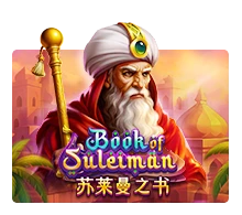 Book Of Suleiman