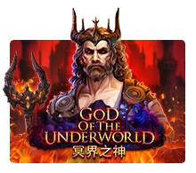 God Of The Underworld