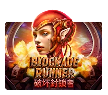 Blockade Runner