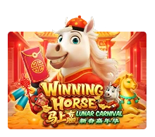 Winning Horse Lunar Carnival