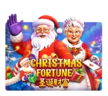 Christmas Fortune