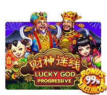 Lucky God Progressive