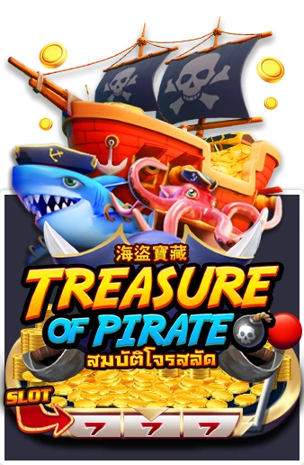 Treasure of Pirate