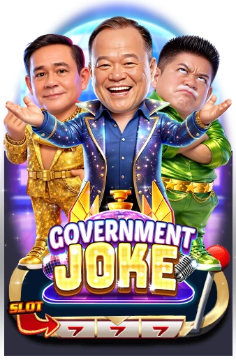 Government Joke