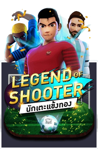 Legend of Shooter