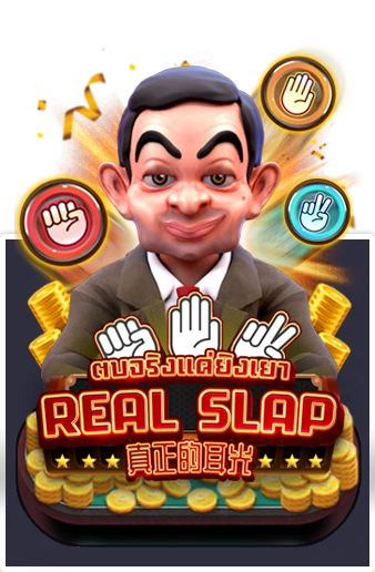 Real Slap