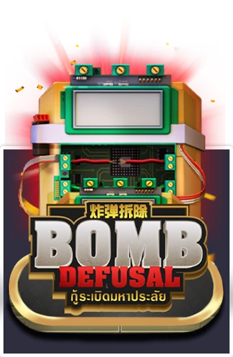 Bomb Defusal