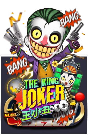 The King Joker