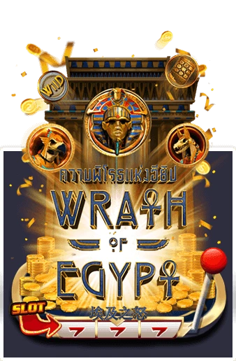 Wrath of Egypt