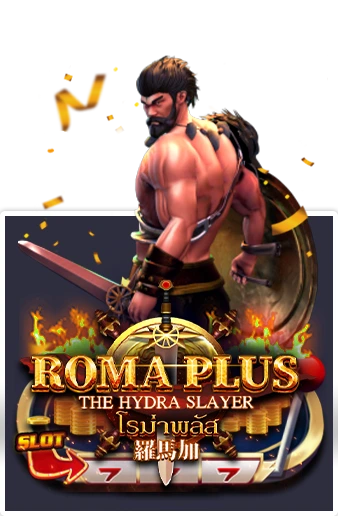 Roma Plus