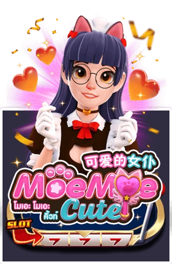 Moe Moe Cute