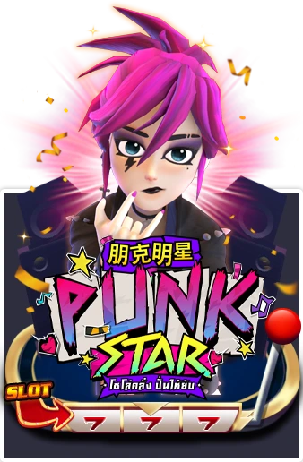 Punk Star