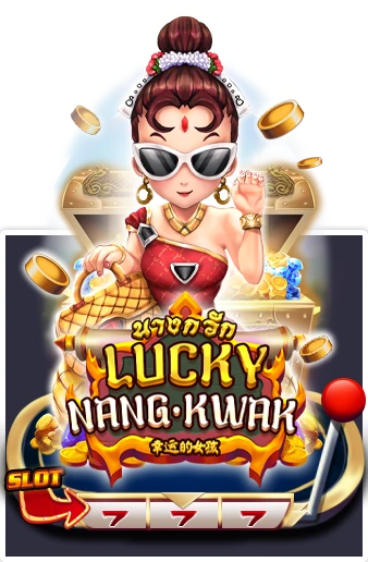 Lucky Nangkwak