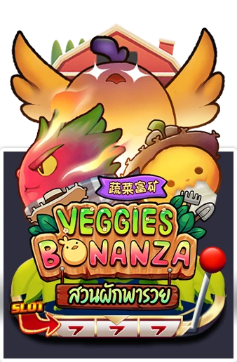 Veggies Bonanza